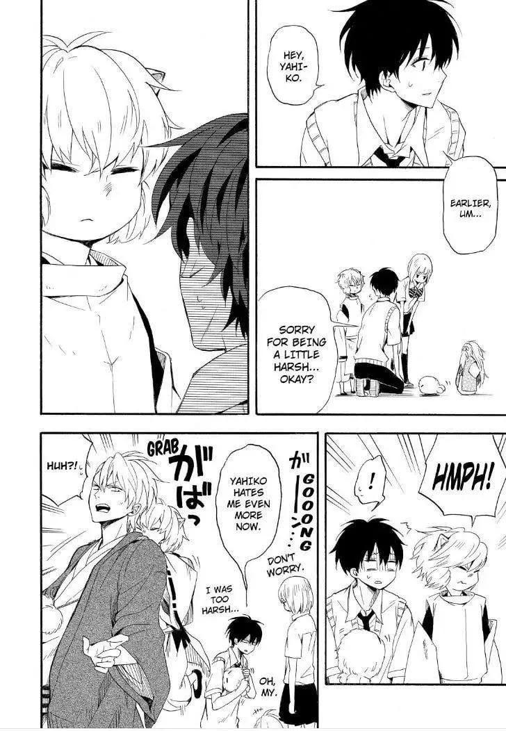 Read The Morose Mononokean chapter 32 image 51 on Lezhin