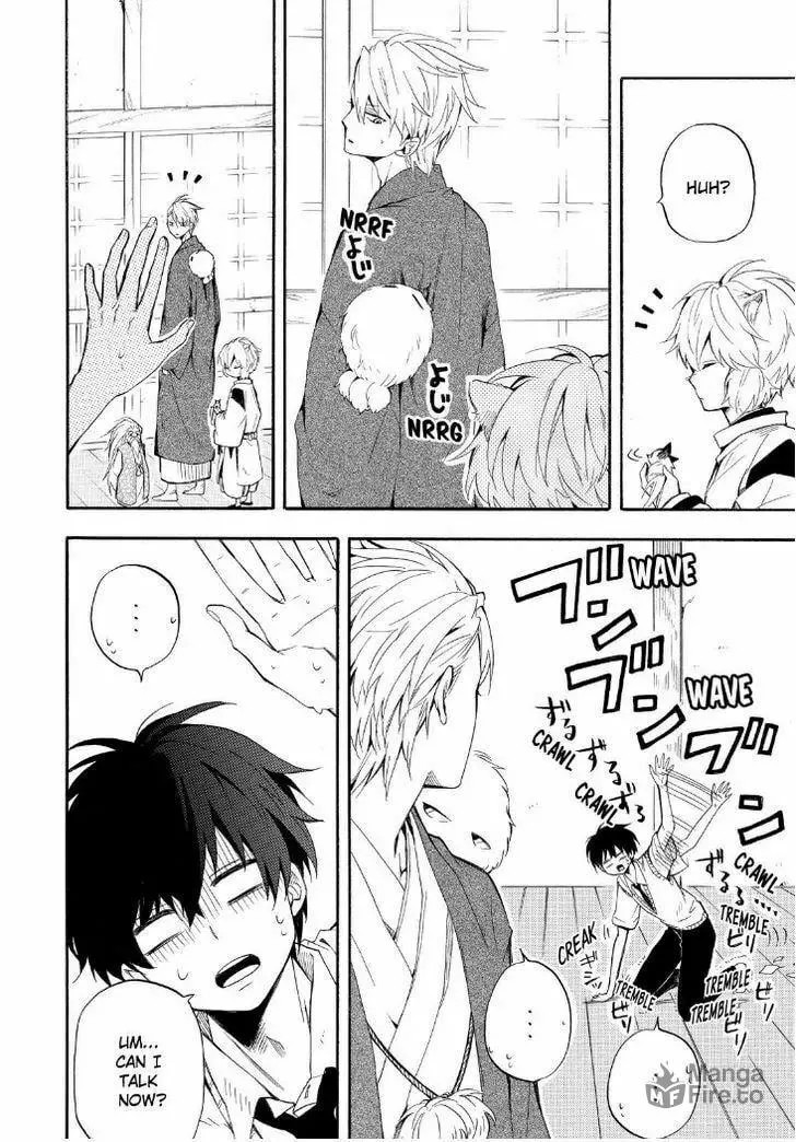 Read The Morose Mononokean chapter 32 image 9 on Lezhin