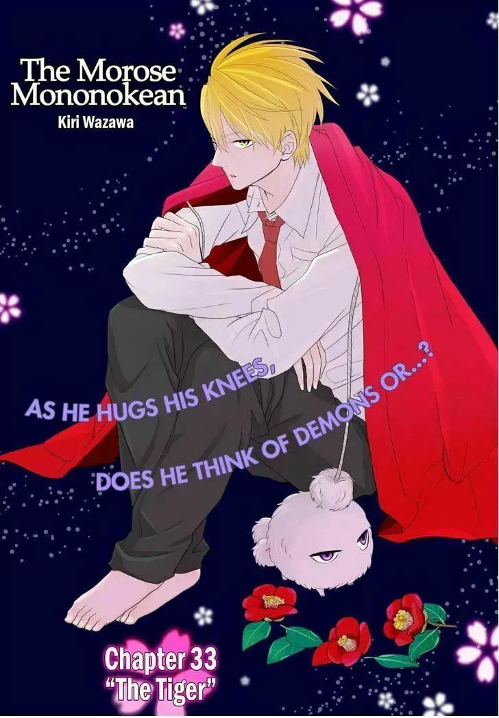 Read The Morose Mononokean chapter 33 image 1 on Lezhin