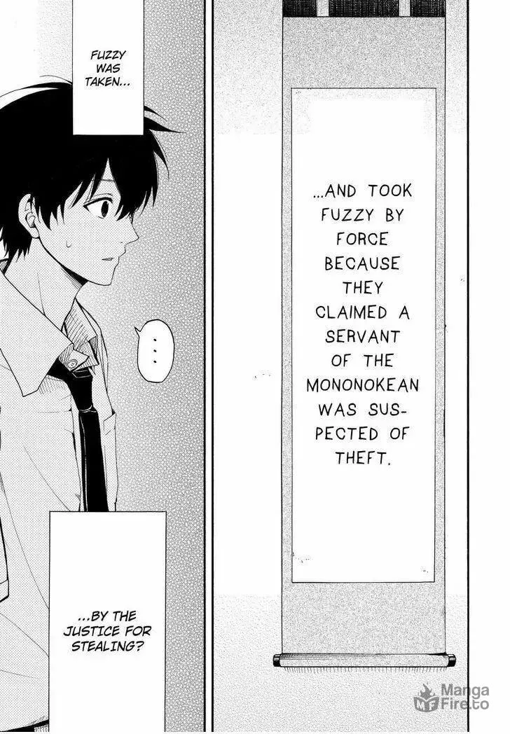 Read The Morose Mononokean chapter 33 image 11 on Lezhin