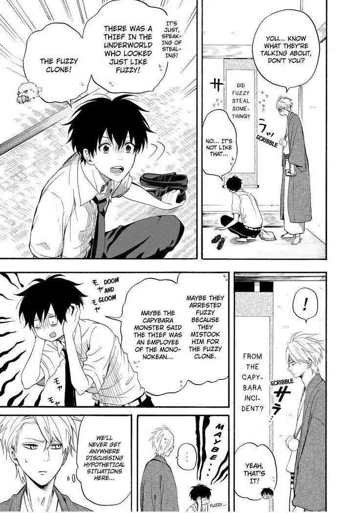 Read The Morose Mononokean chapter 33 image 13 on Lezhin