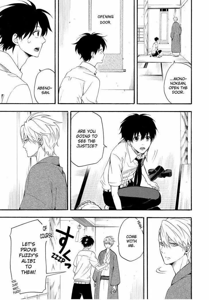 Read The Morose Mononokean chapter 33 image 15 on Lezhin