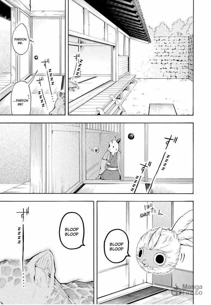 Read The Morose Mononokean chapter 33 image 17 on Lezhin