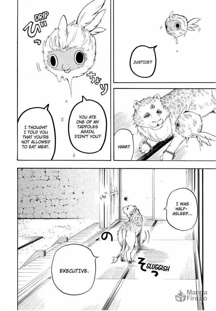 Read The Morose Mononokean chapter 33 image 20 on Lezhin