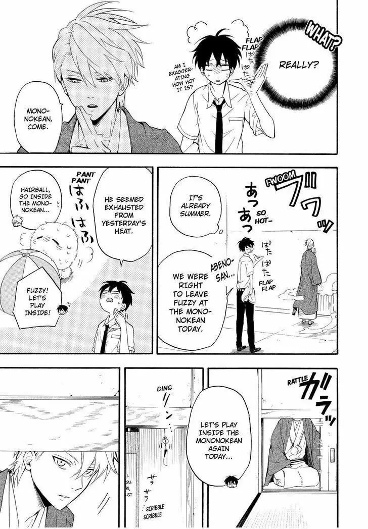 Read The Morose Mononokean chapter 33 image 3 on Lezhin
