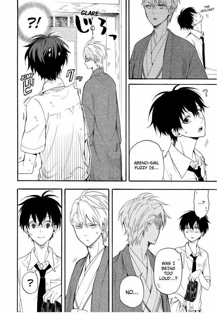 Read The Morose Mononokean chapter 33 image 6 on Lezhin
