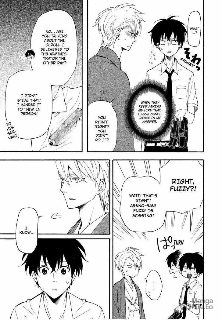 Read The Morose Mononokean chapter 33 image 9 on Lezhin