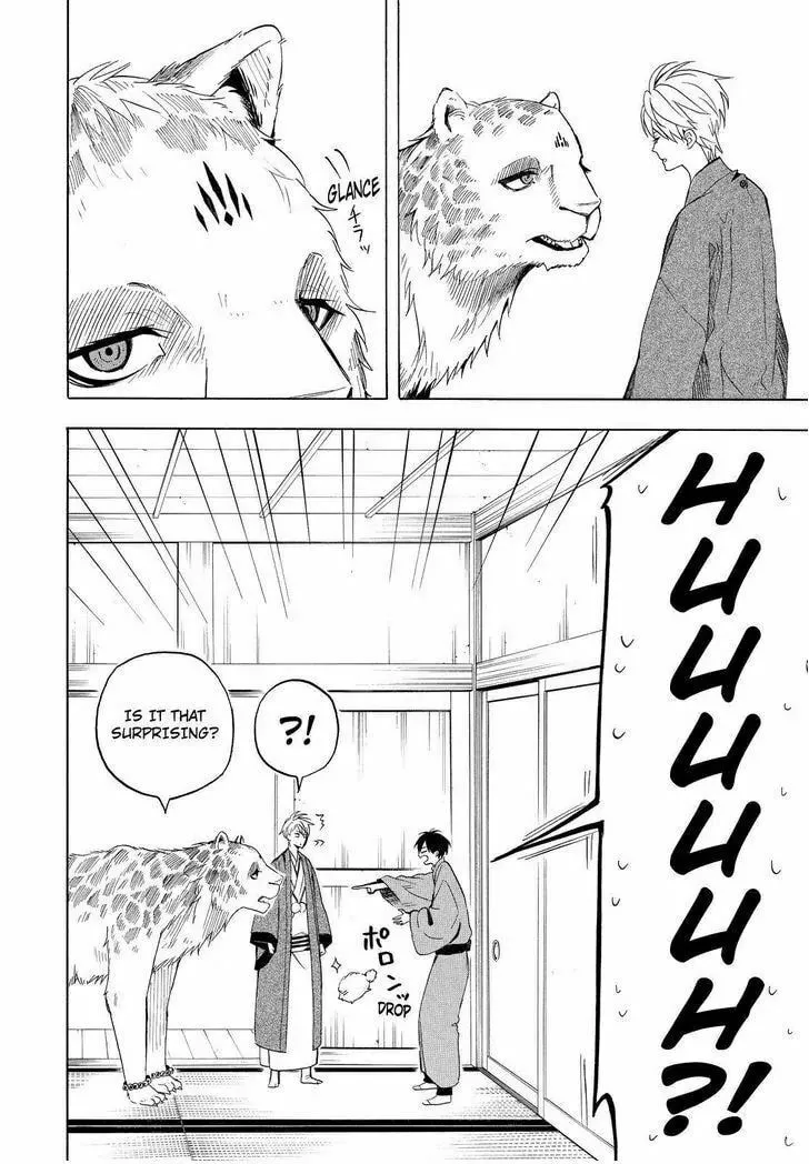 Read The Morose Mononokean chapter 34 image 12 on Lezhin