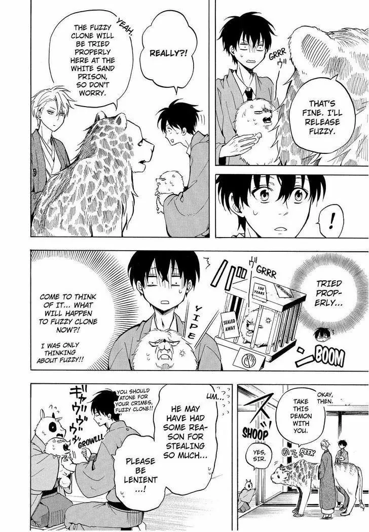 Read The Morose Mononokean chapter 34 image 16 on Lezhin