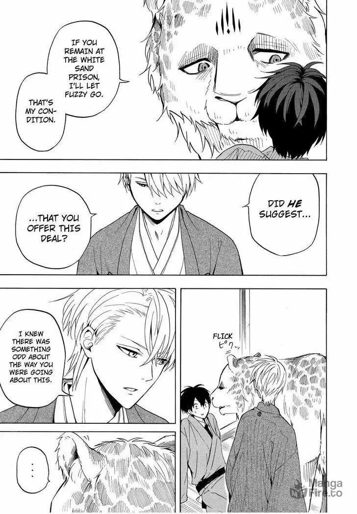Read The Morose Mononokean chapter 34 image 19 on Lezhin