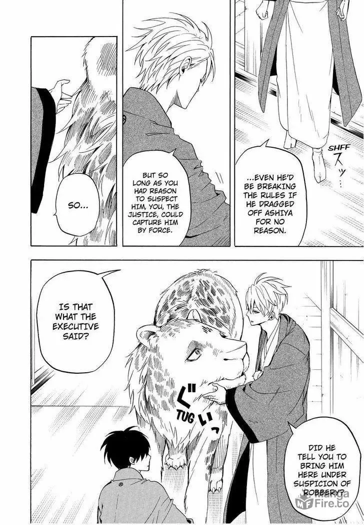 Read The Morose Mononokean chapter 34 image 20 on Lezhin