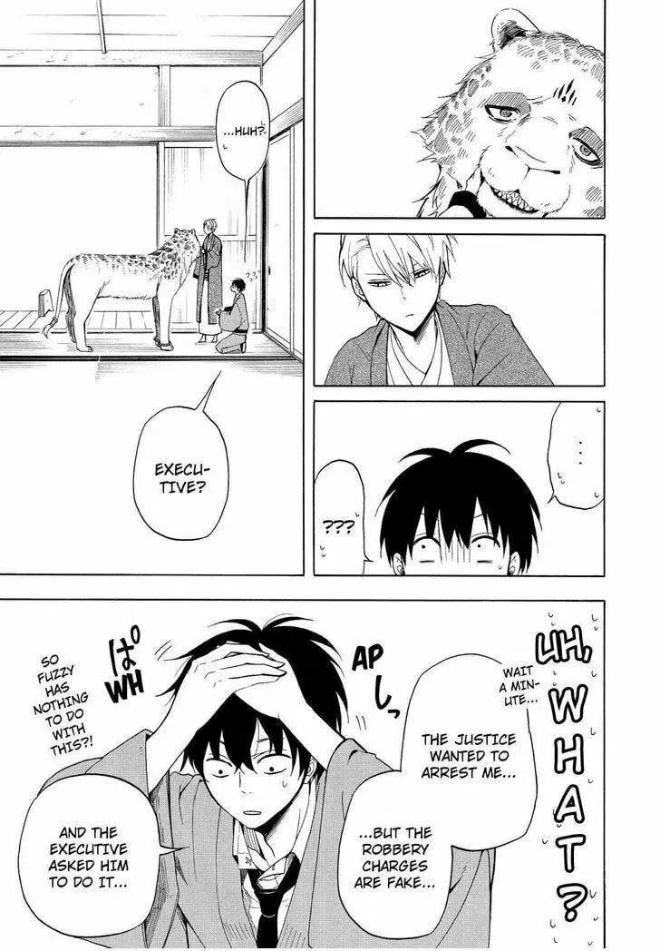 Read The Morose Mononokean chapter 34 image 21 on Lezhin
