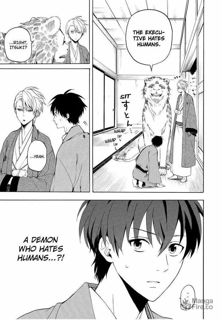Read The Morose Mononokean chapter 34 image 23 on Lezhin