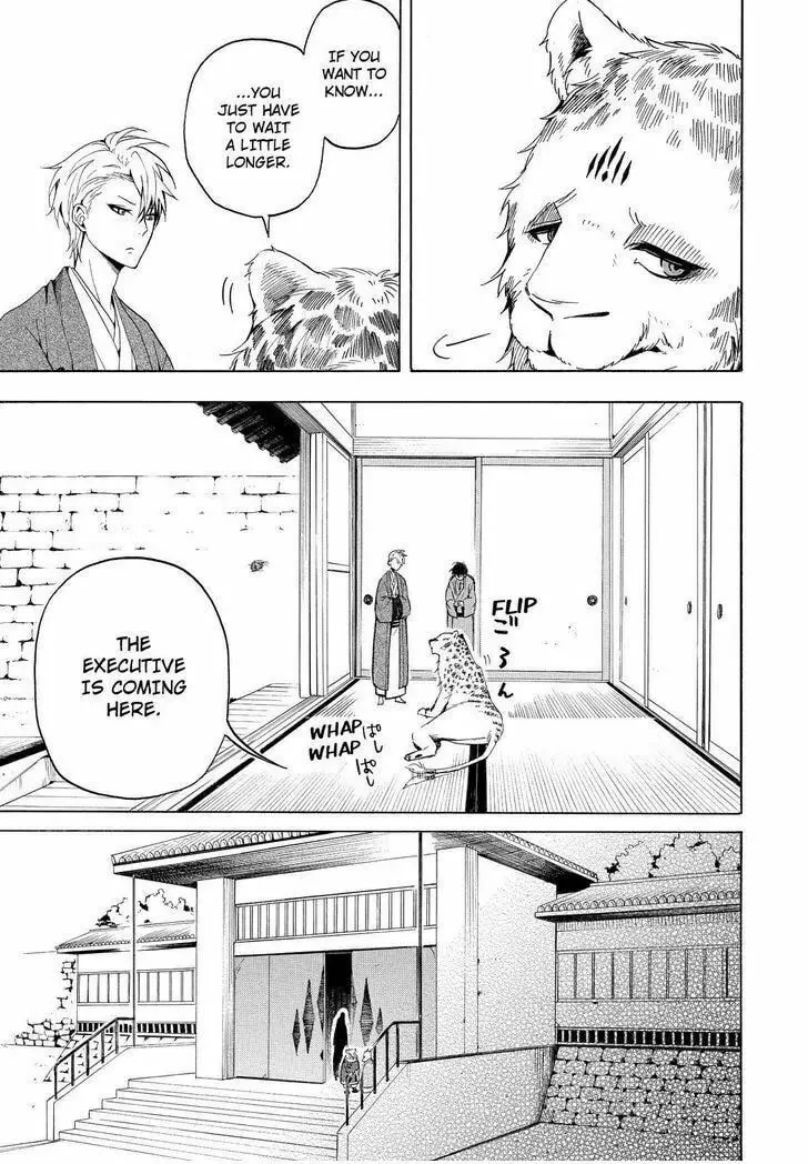 Read The Morose Mononokean chapter 34 image 25 on Lezhin
