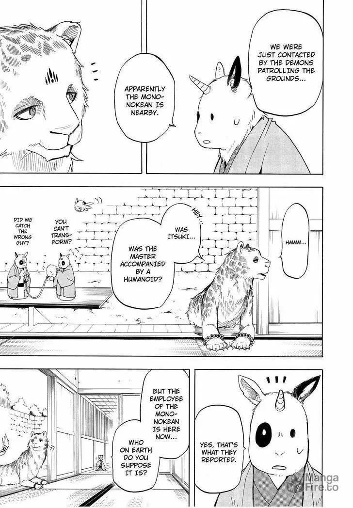 Read The Morose Mononokean chapter 34 image 5 on Lezhin
