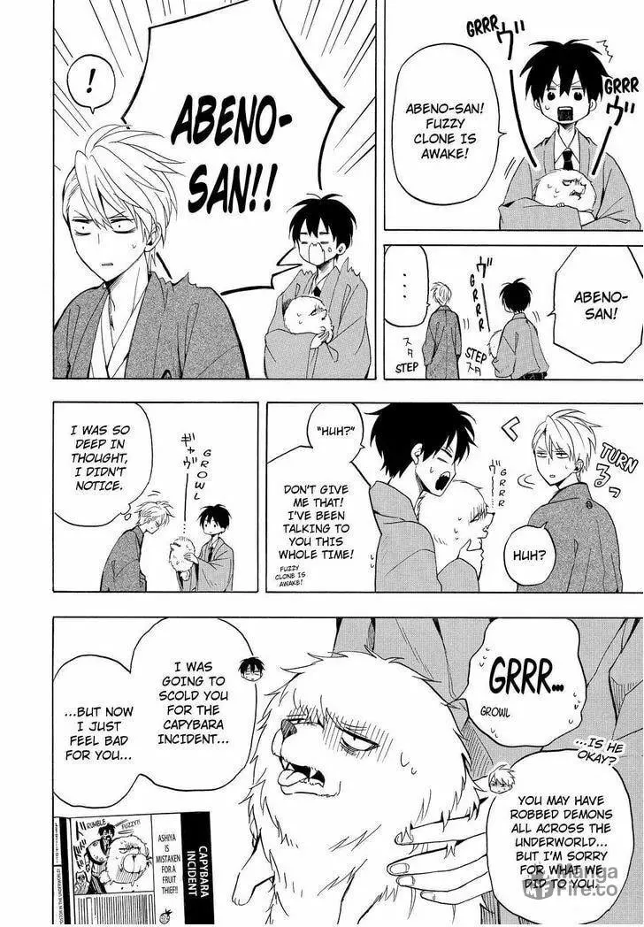 Read The Morose Mononokean chapter 34 image 8 on Lezhin