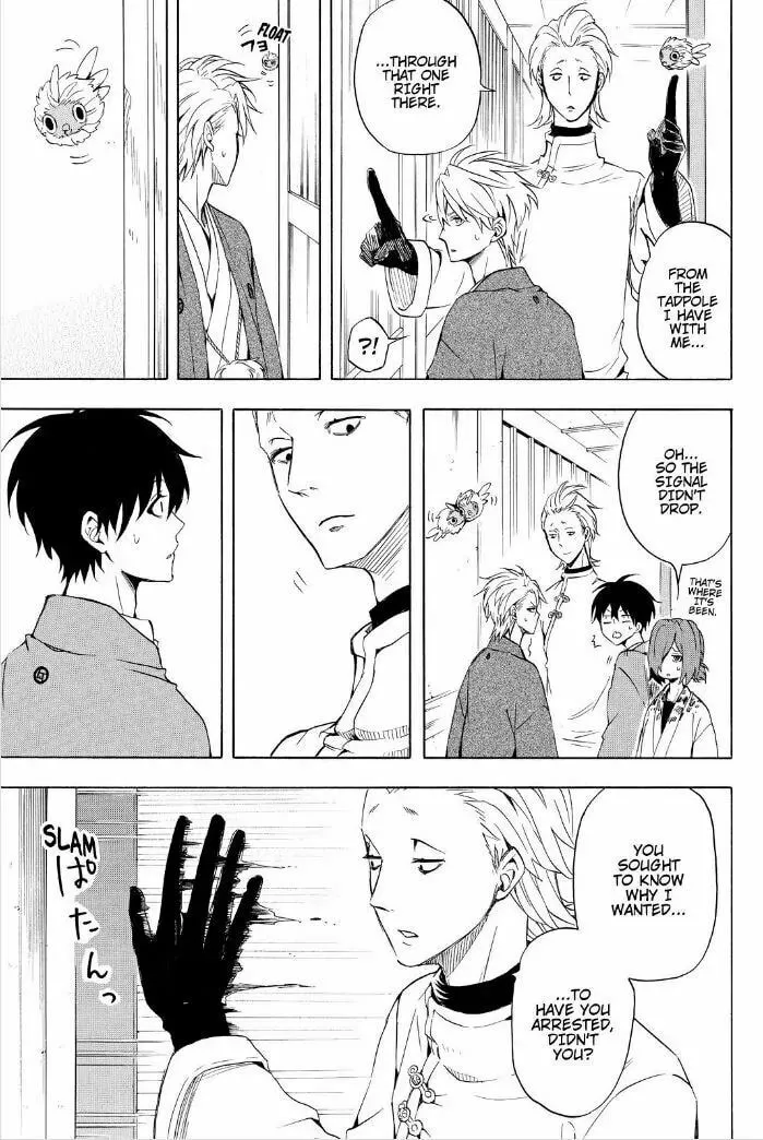 Read The Morose Mononokean chapter 35 image 10 on Lezhin