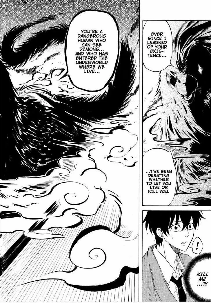 Read The Morose Mononokean chapter 35 image 13 on Lezhin