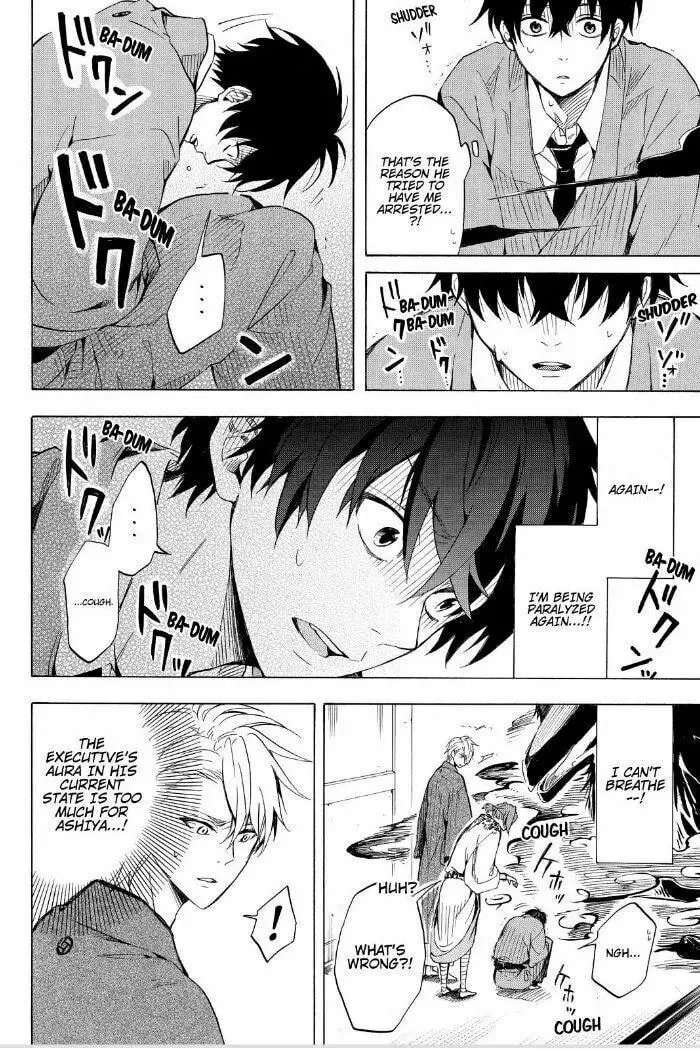 Read The Morose Mononokean chapter 35 image 15 on Lezhin
