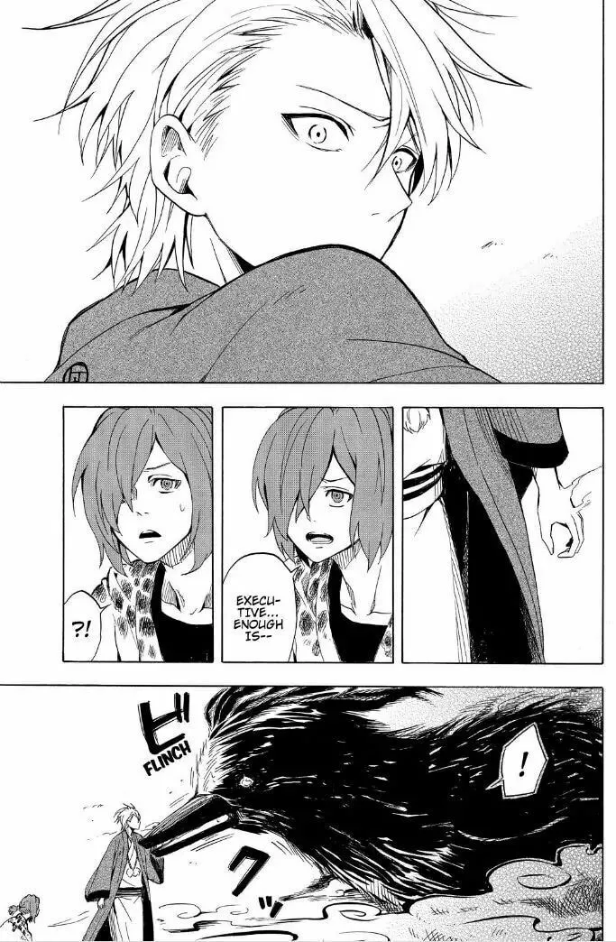 Read The Morose Mononokean chapter 35 image 18 on Lezhin