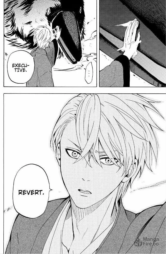 Read The Morose Mononokean chapter 35 image 19 on Lezhin