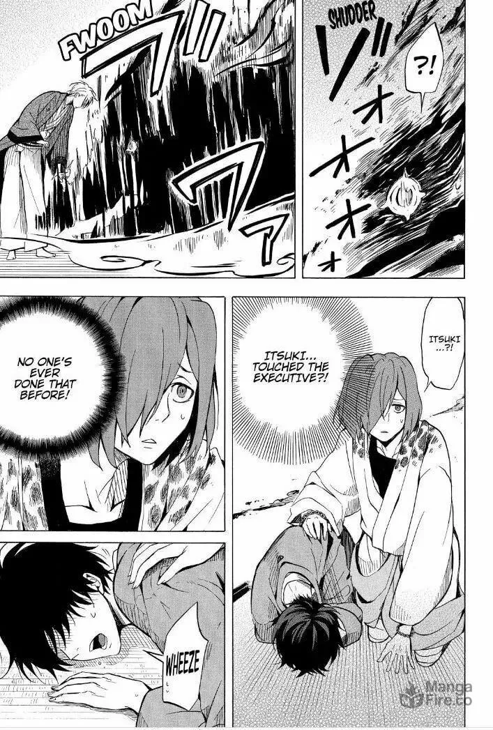 Read The Morose Mononokean chapter 35 image 20 on Lezhin