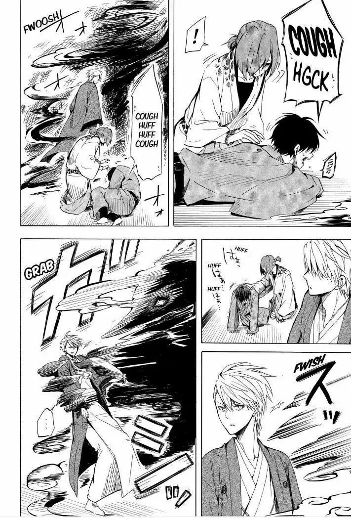 Read The Morose Mononokean chapter 35 image 21 on Lezhin
