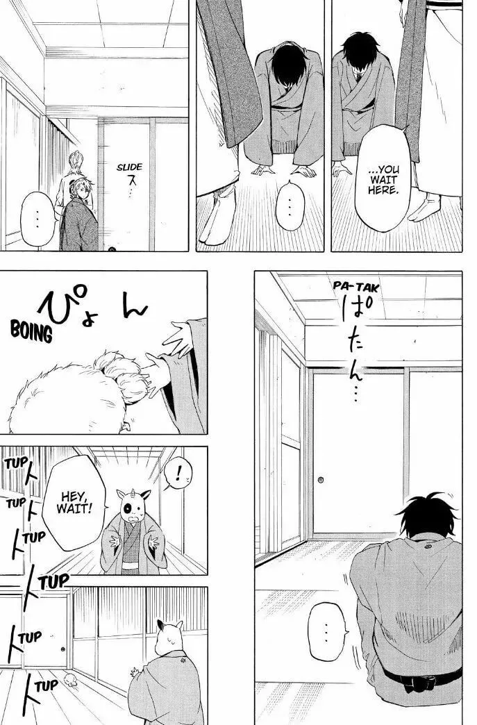 Read The Morose Mononokean chapter 35 image 28 on Lezhin