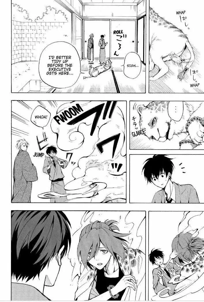 Read The Morose Mononokean chapter 35 image 3 on Lezhin