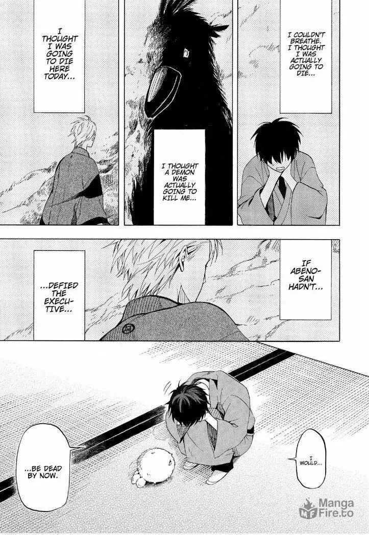 Read The Morose Mononokean chapter 35 image 32 on Lezhin