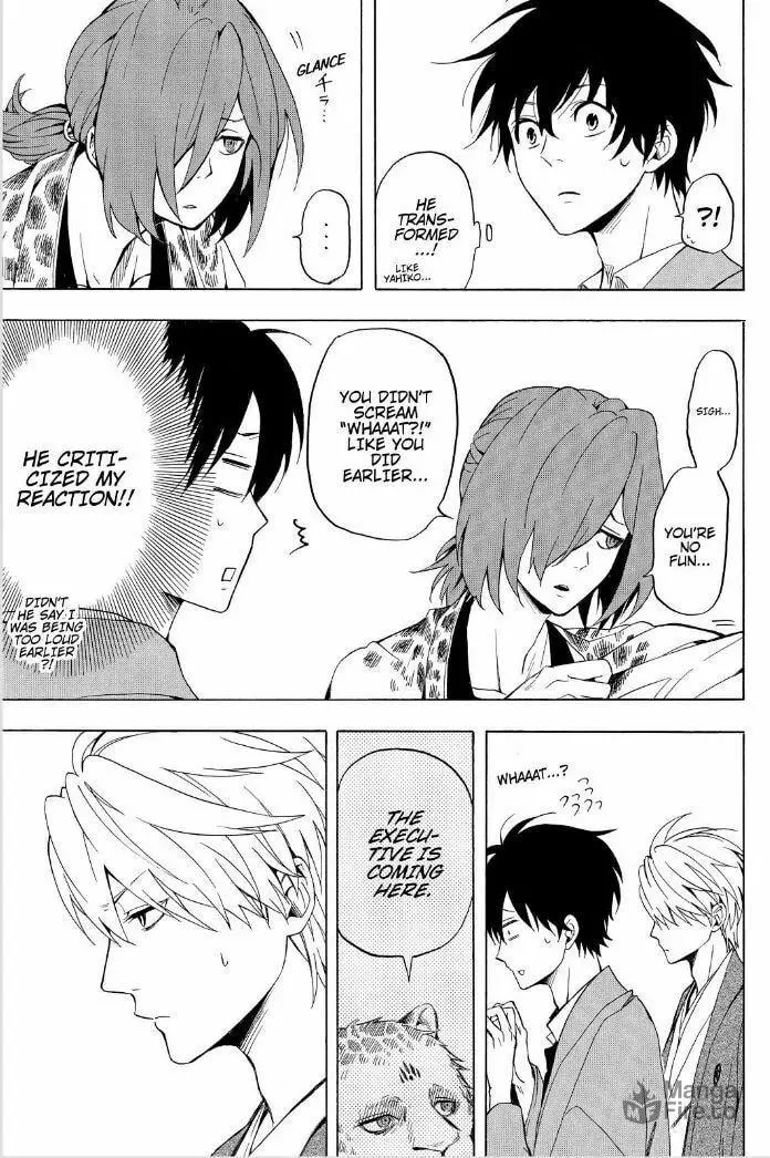 Read The Morose Mononokean chapter 35 image 4 on Lezhin