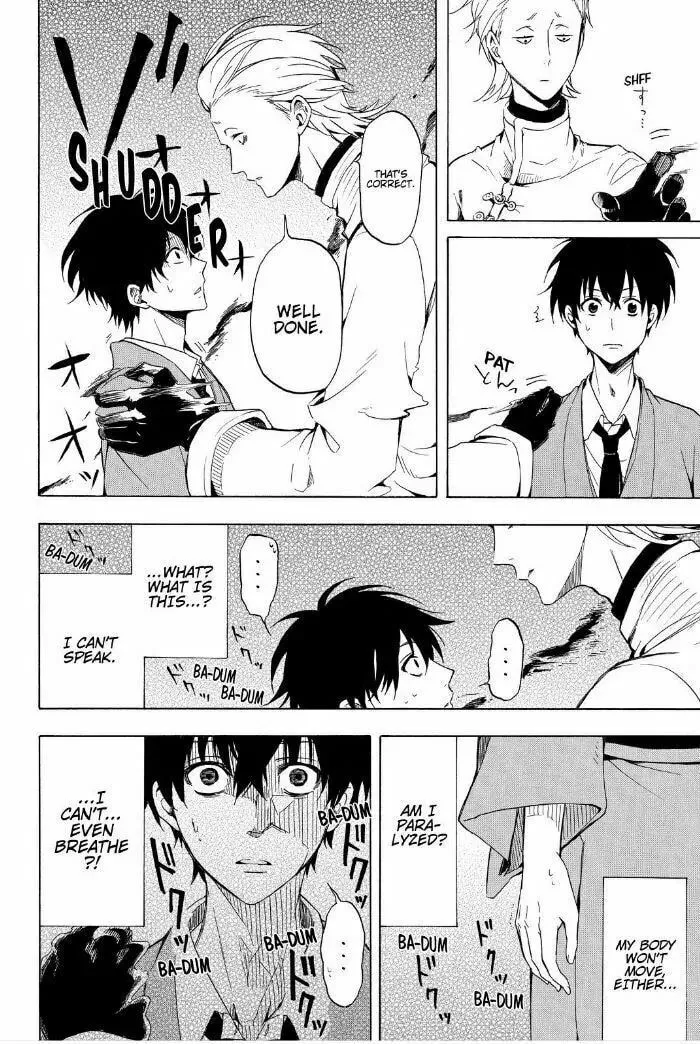 Read The Morose Mononokean chapter 35 image 7 on Lezhin