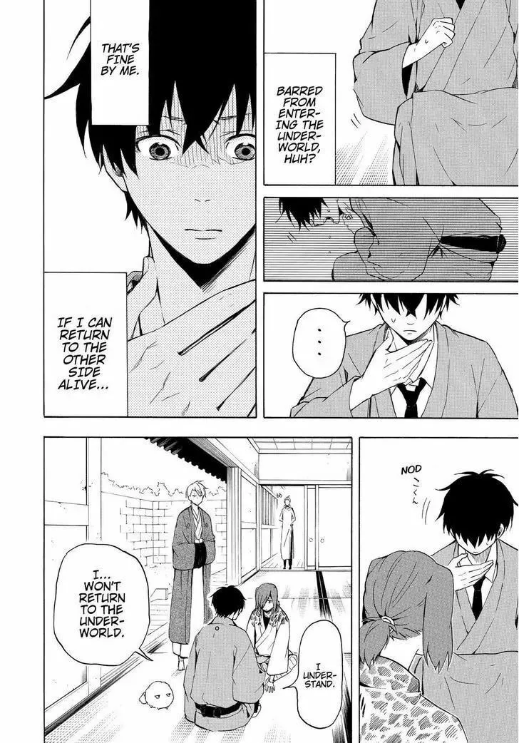 Read The Morose Mononokean chapter 36 image 10 on Lezhin