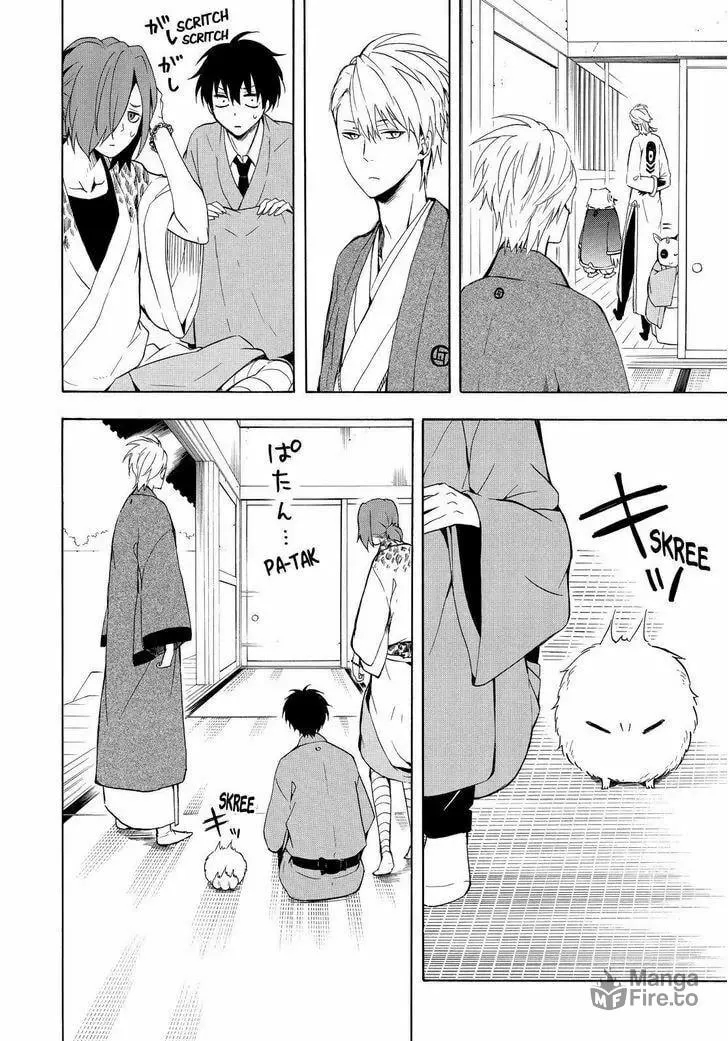 Read The Morose Mononokean chapter 36 image 14 on Lezhin