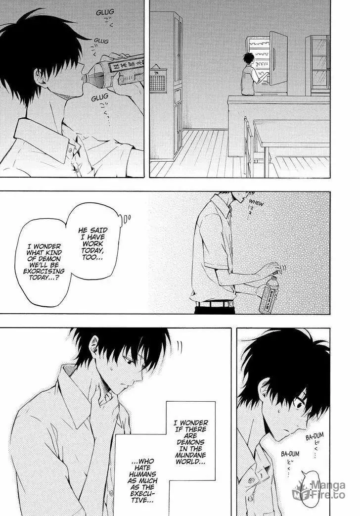 Read The Morose Mononokean chapter 36 image 19 on Lezhin