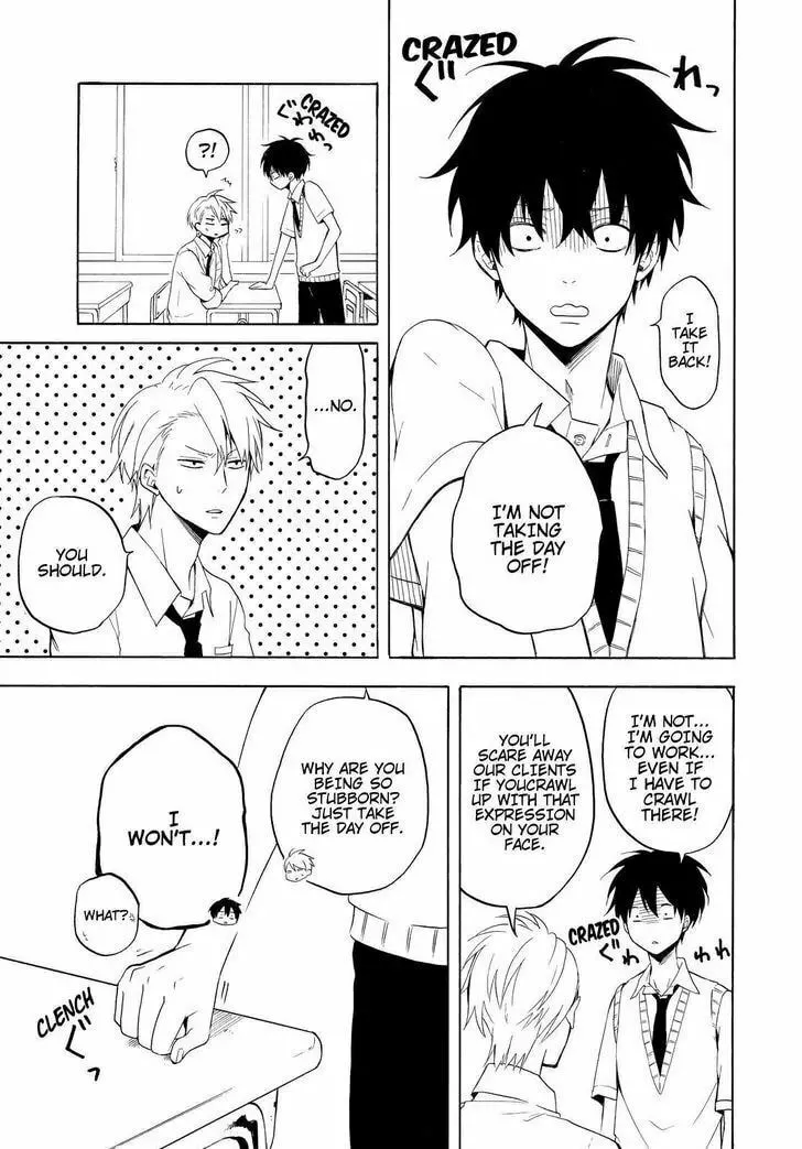 Read The Morose Mononokean chapter 36 image 27 on Lezhin