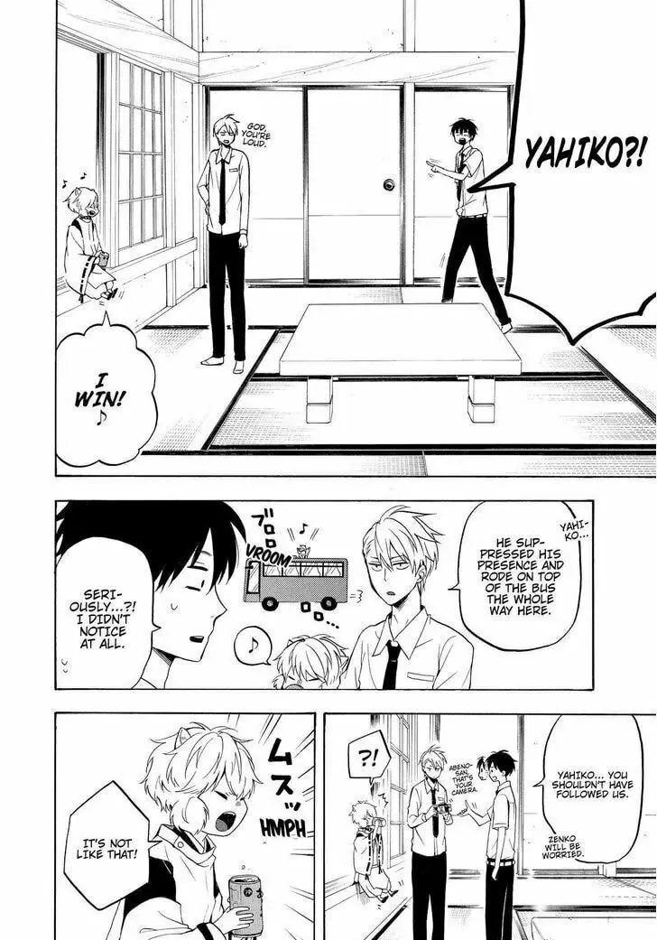Read The Morose Mononokean chapter 37 image 12 on Lezhin