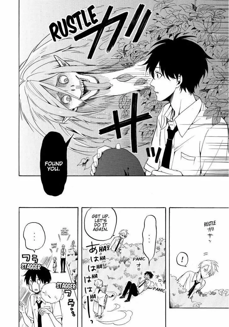Read The Morose Mononokean chapter 37 image 18 on Lezhin