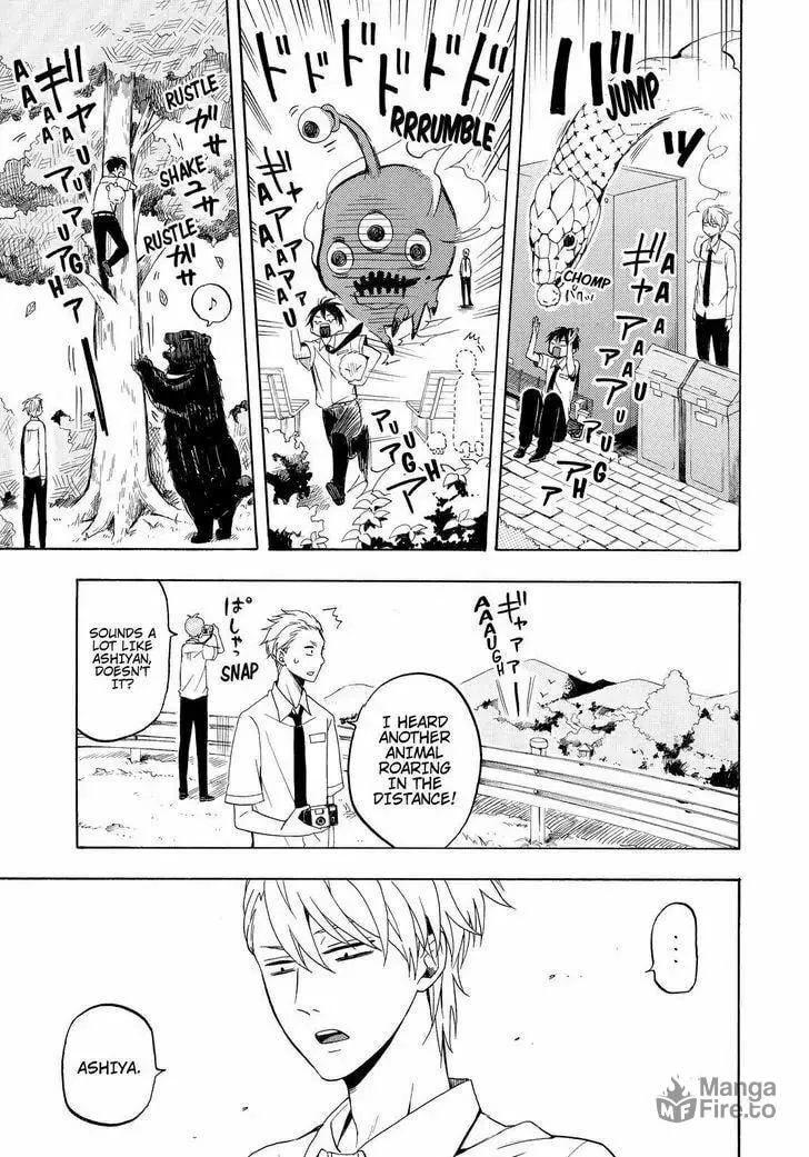 Read The Morose Mononokean chapter 37 image 19 on Lezhin