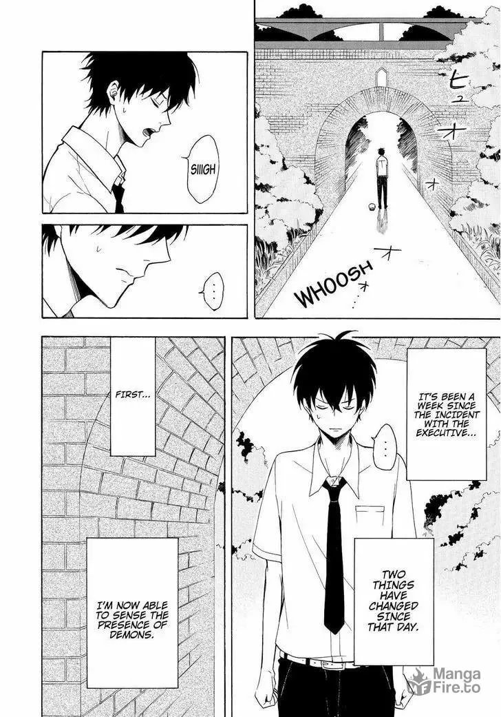Read The Morose Mononokean chapter 37 image 2 on Lezhin