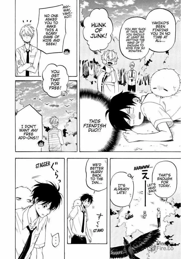 Read The Morose Mononokean chapter 37 image 20 on Lezhin