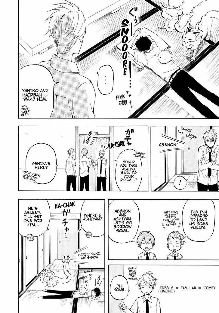 Read The Morose Mononokean chapter 37 image 22 on Lezhin