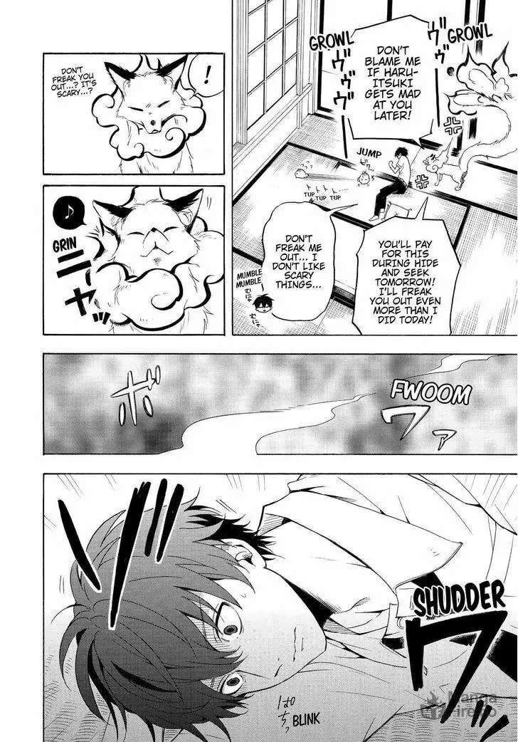 Read The Morose Mononokean chapter 37 image 24 on Lezhin