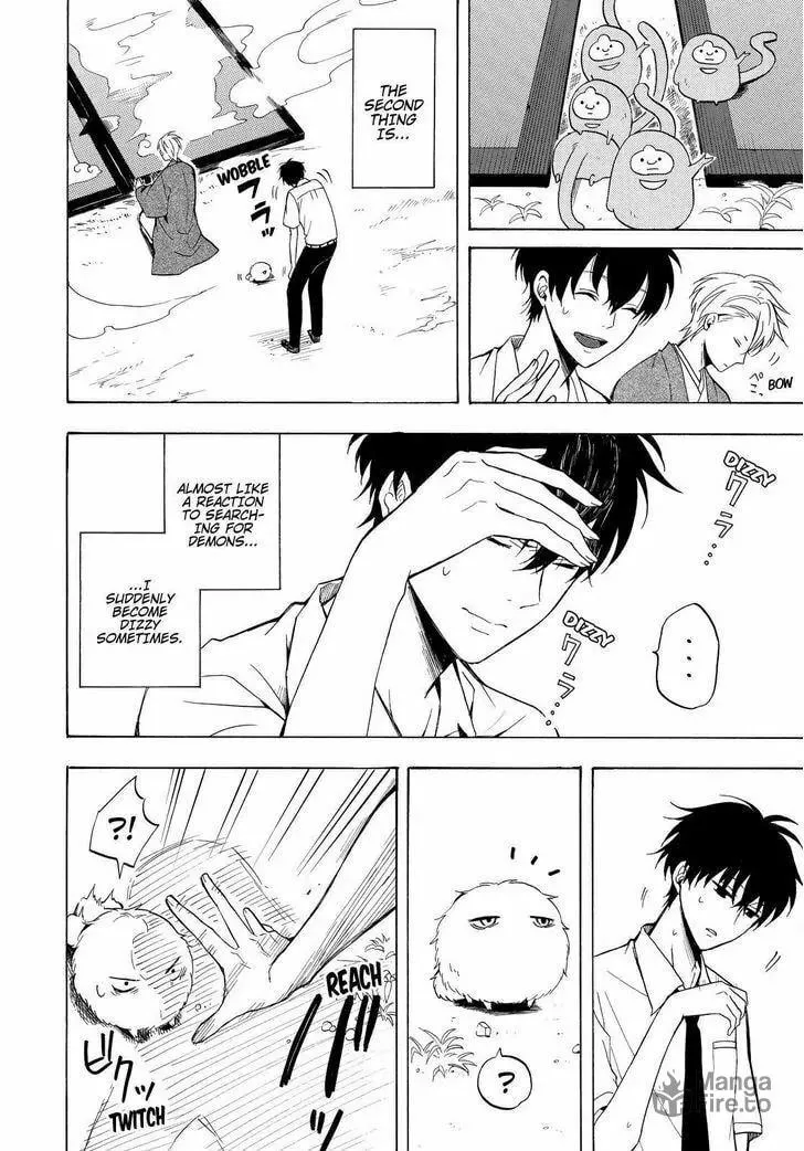 Read The Morose Mononokean chapter 37 image 4 on Lezhin