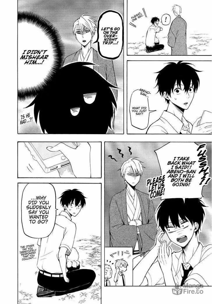 Read The Morose Mononokean chapter 37 image 8 on Lezhin