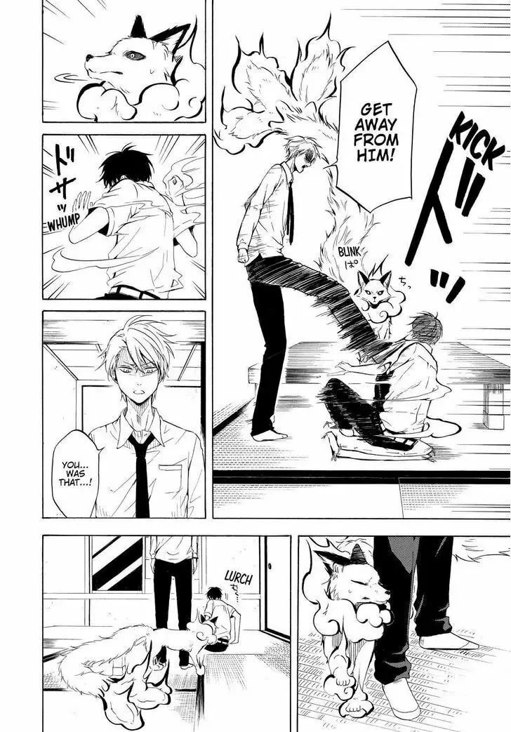 Read The Morose Mononokean chapter 38 image 10 on Lezhin