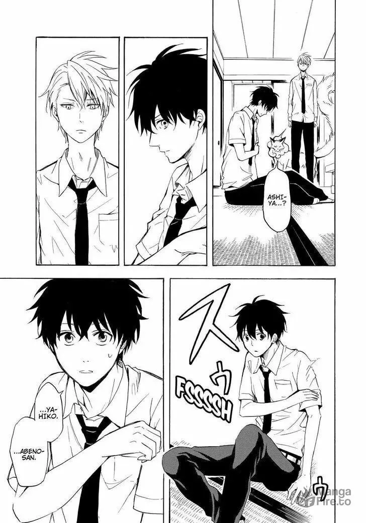 Read The Morose Mononokean chapter 38 image 11 on Lezhin