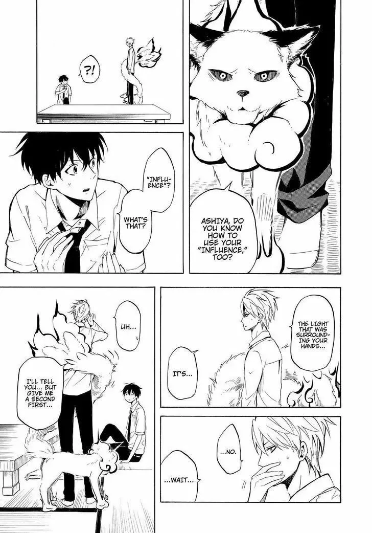 Read The Morose Mononokean chapter 38 image 13 on Lezhin