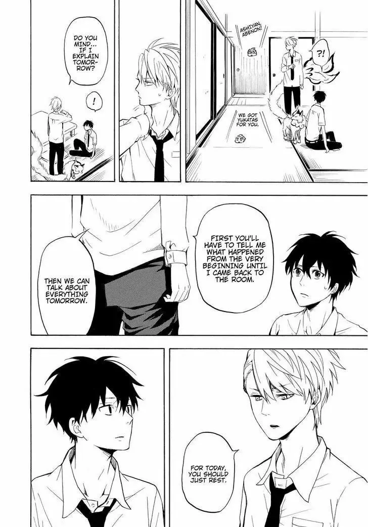 Read The Morose Mononokean chapter 38 image 16 on Lezhin