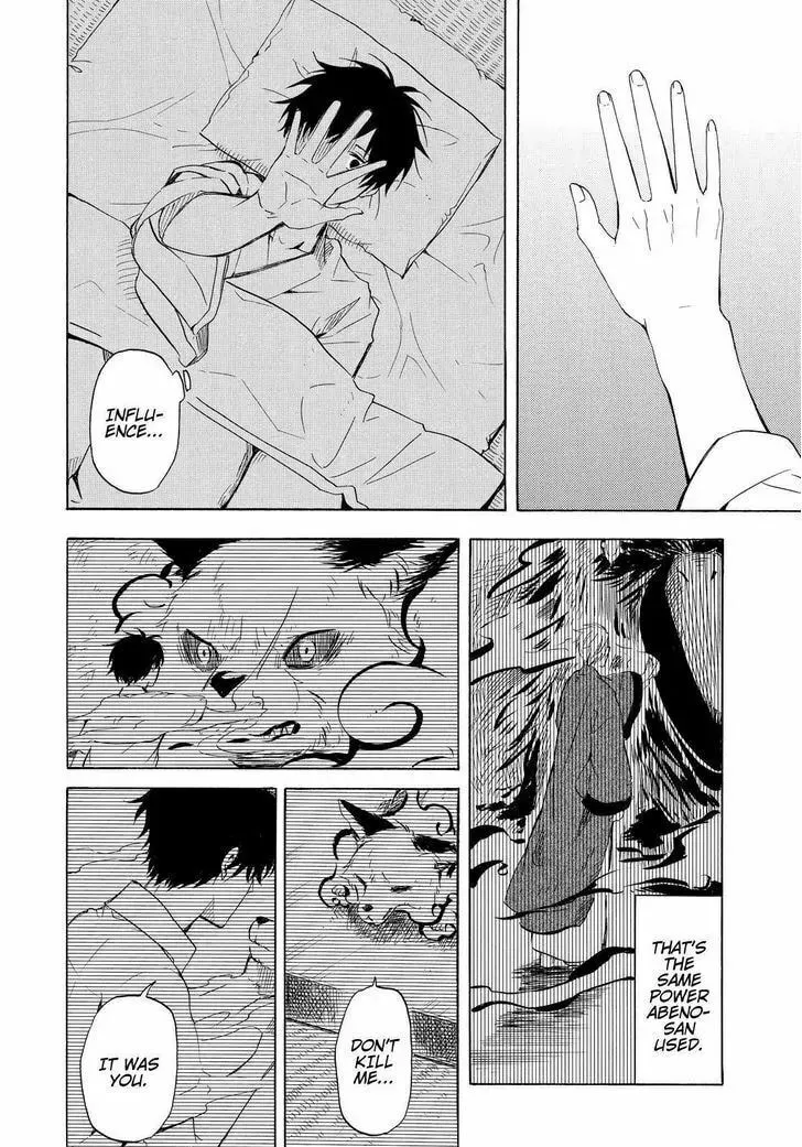 Read The Morose Mononokean chapter 38 image 18 on Lezhin